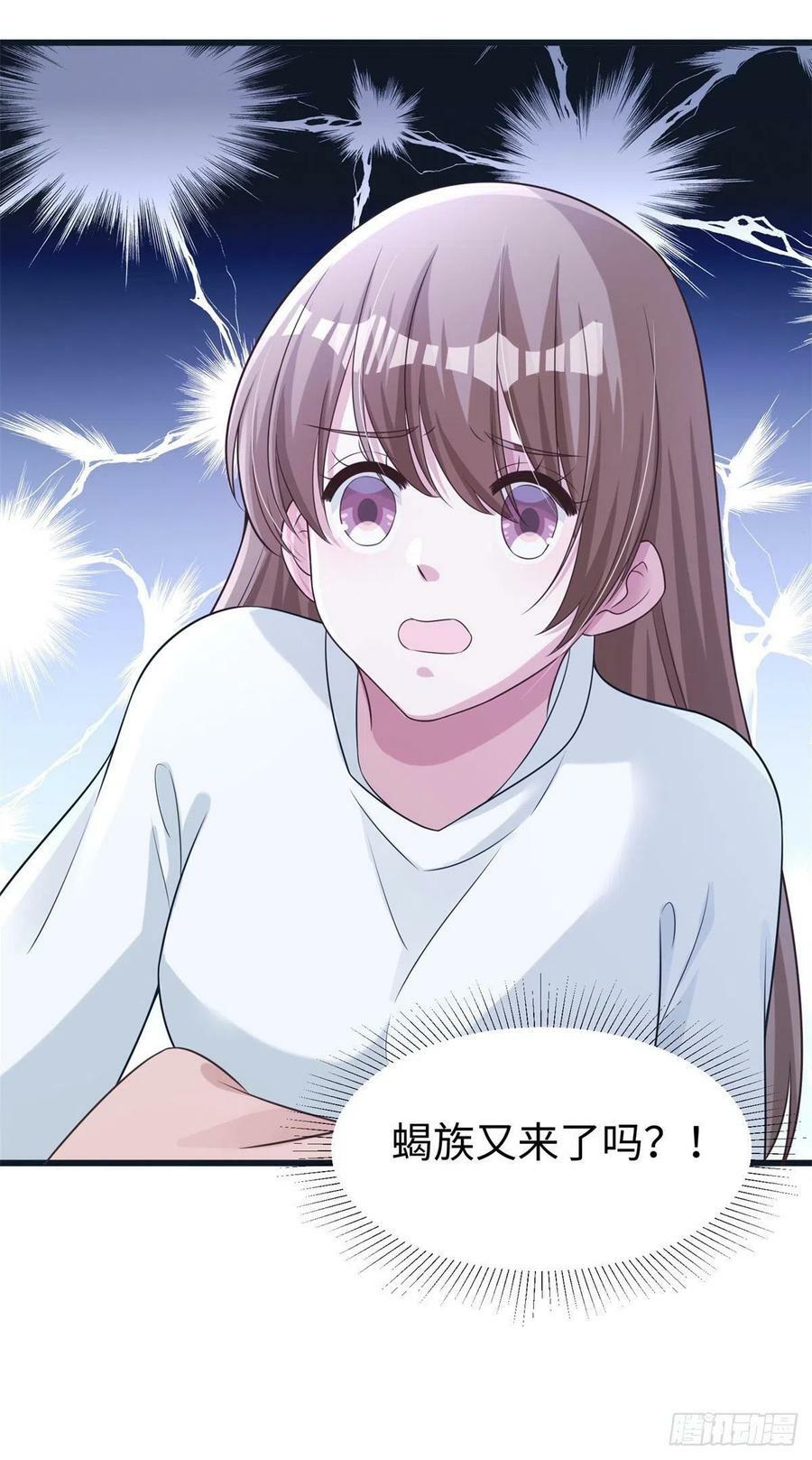 27744