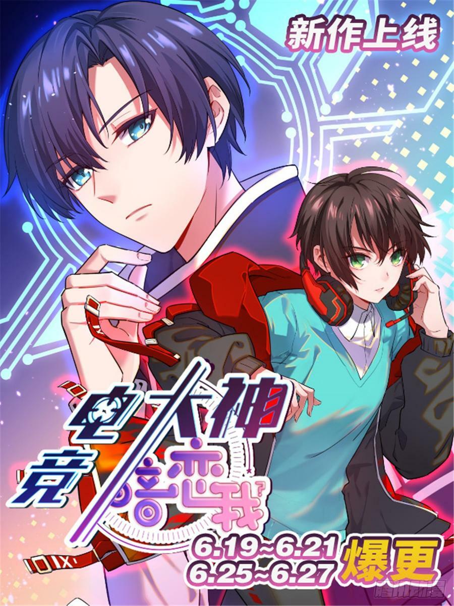 第146话46
