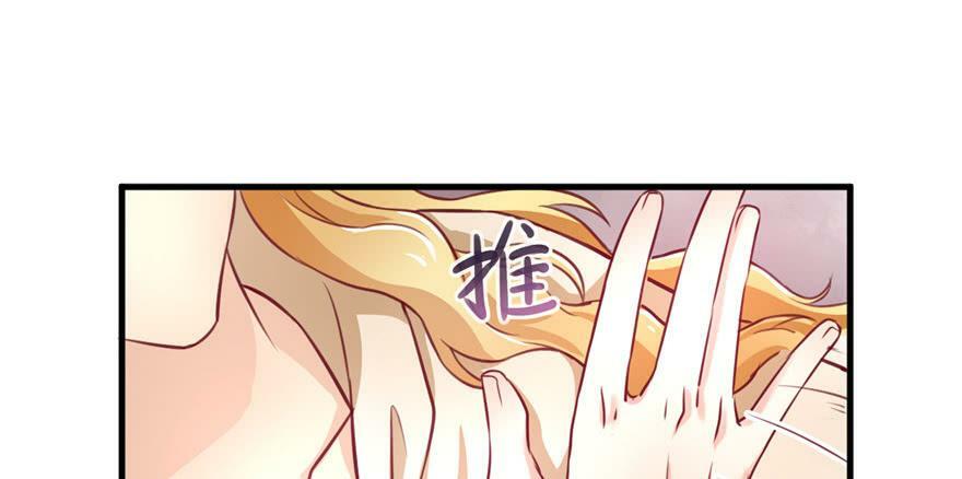 第03话73