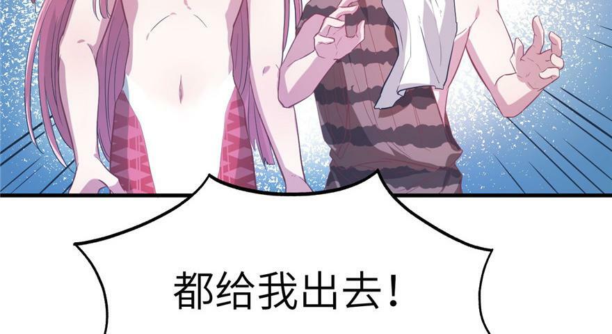第57话16