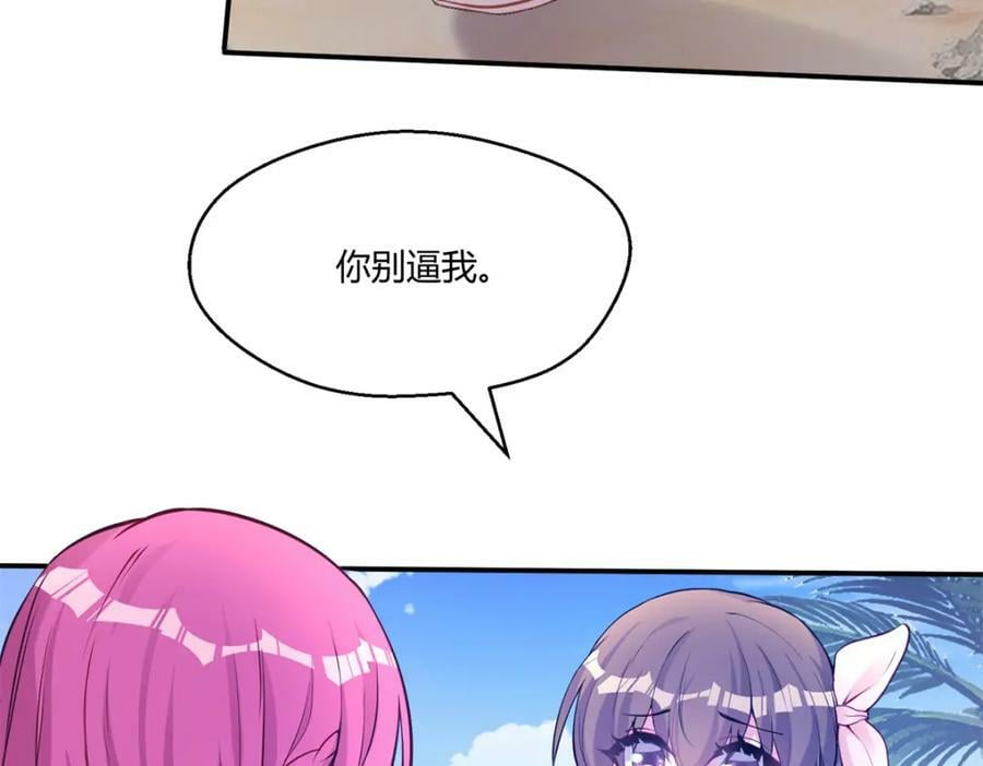 48097