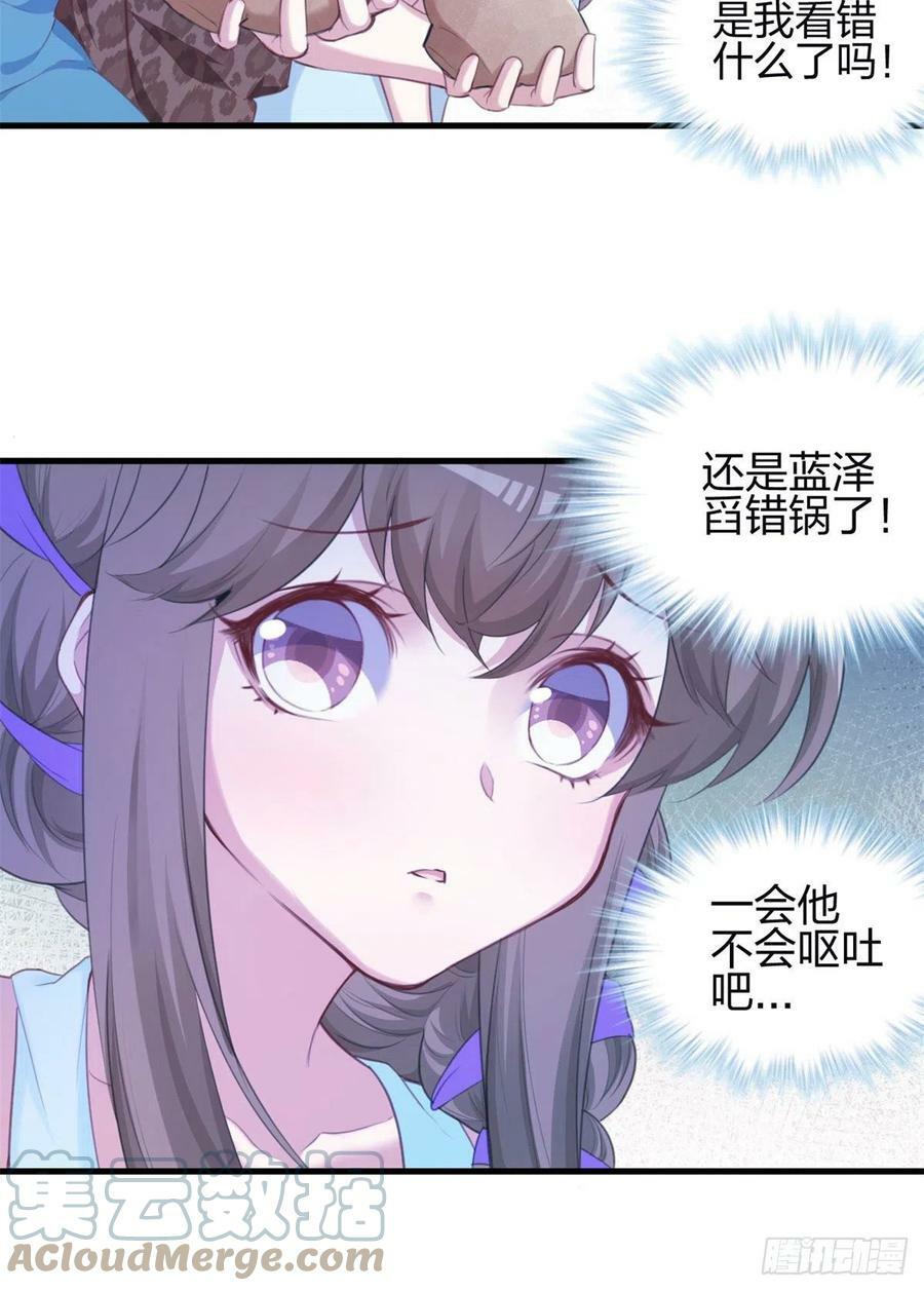 34416