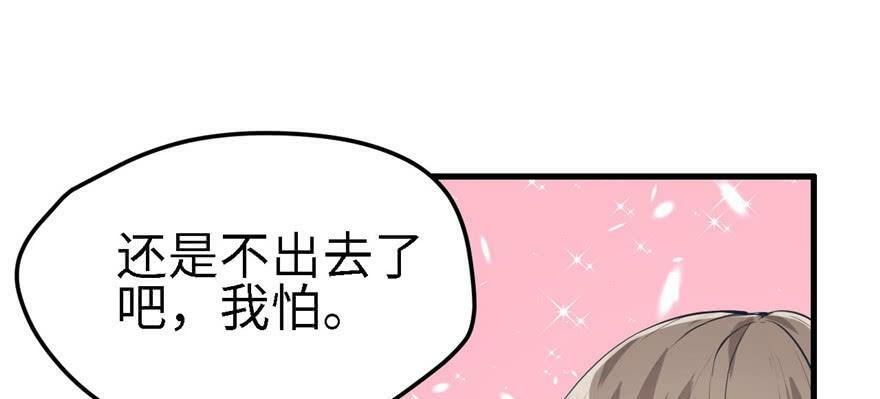 第90话96