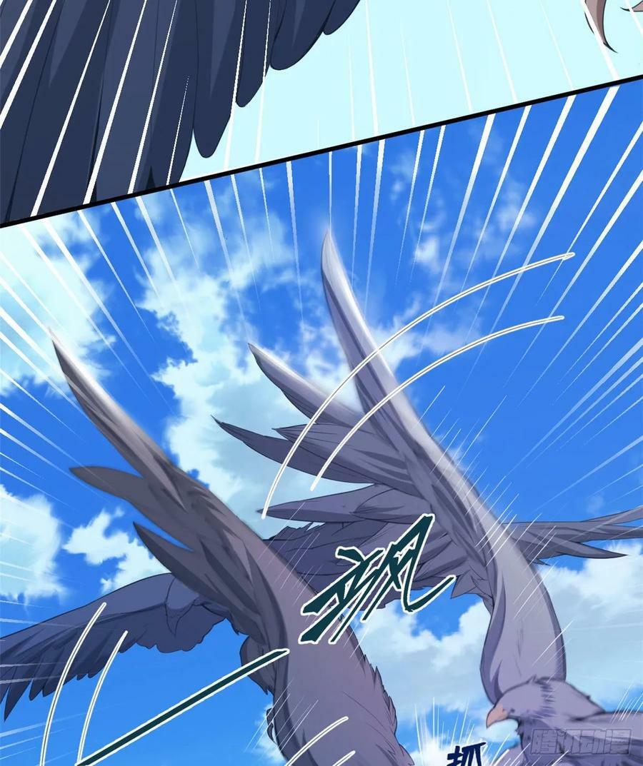 第167话41