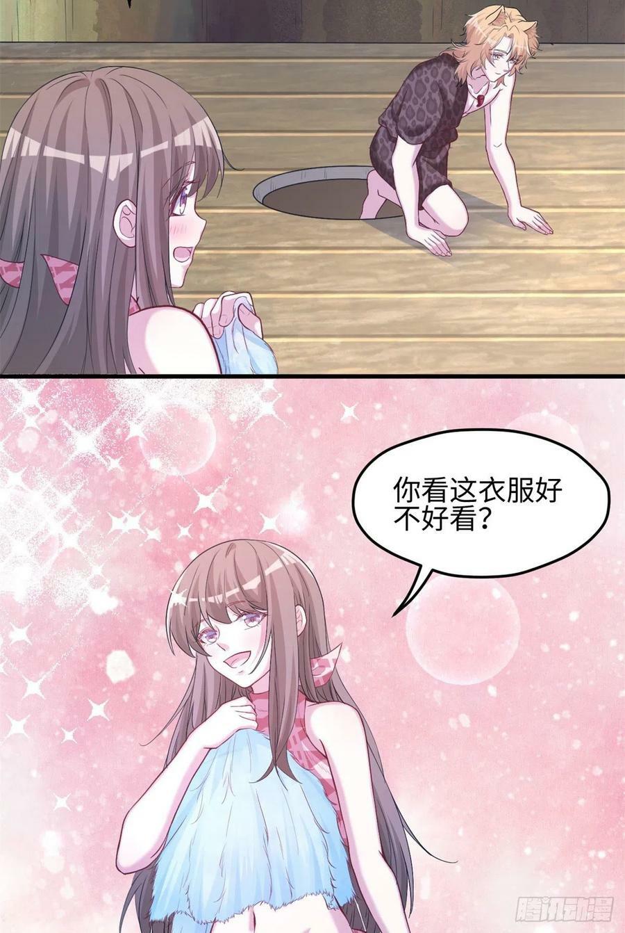 3045