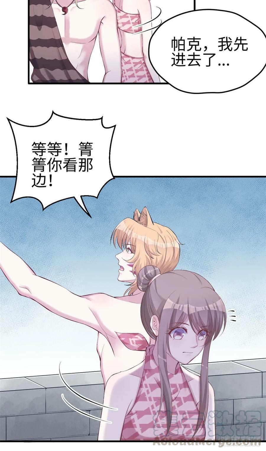 第156话15