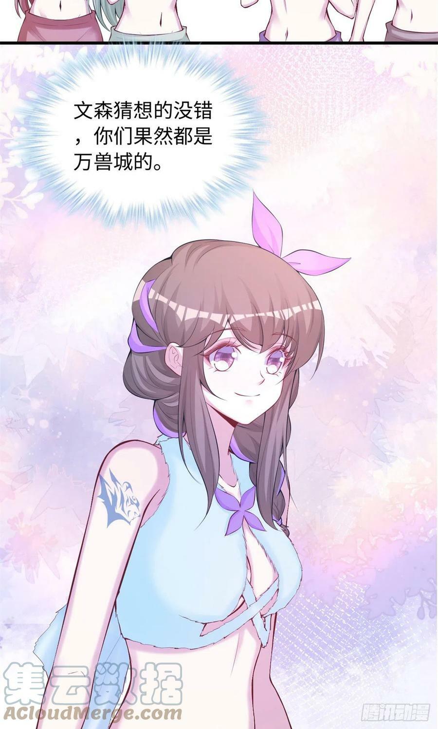 32426