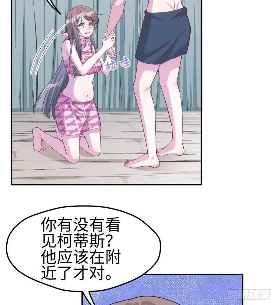 第192话16