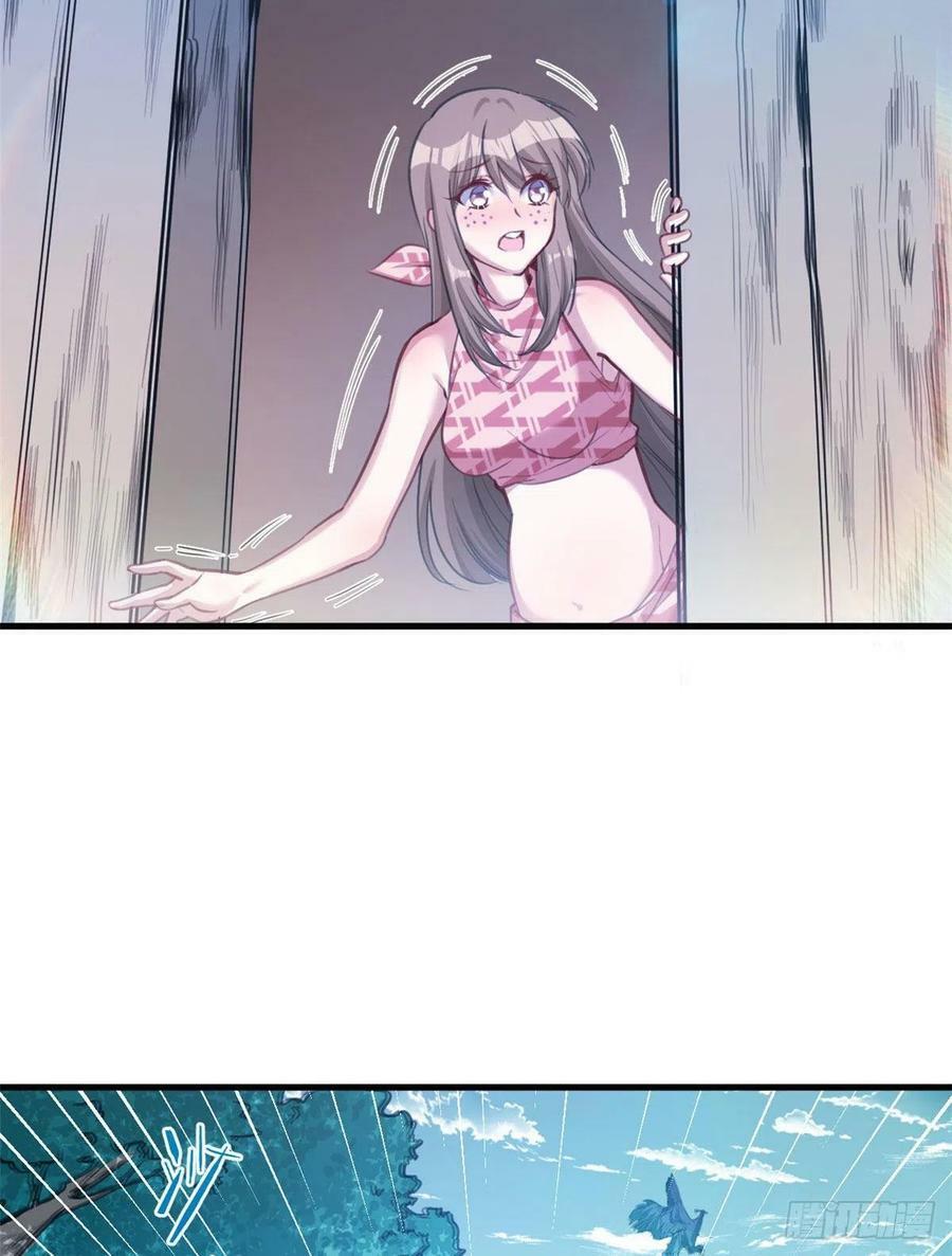 第194话39