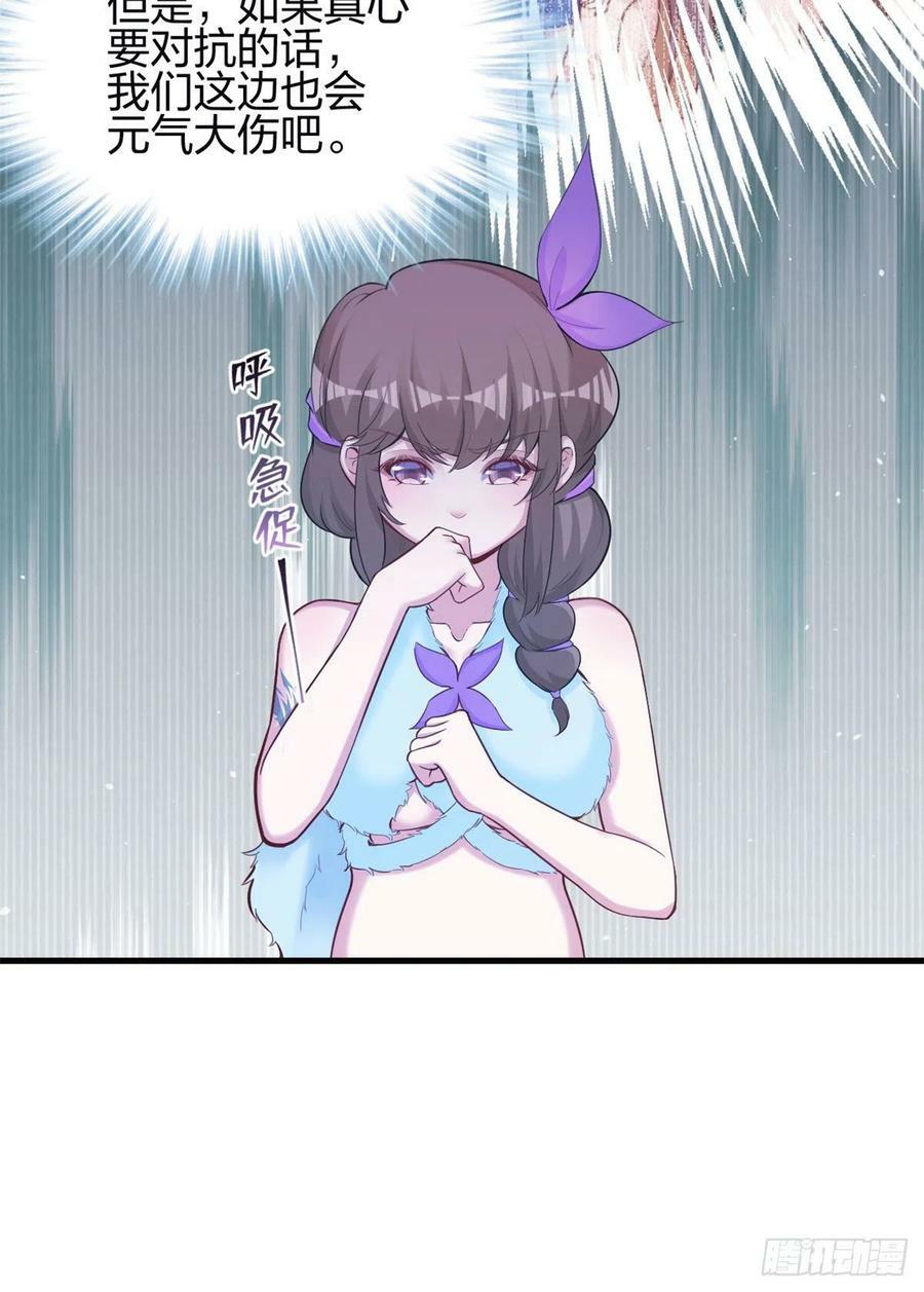 34117