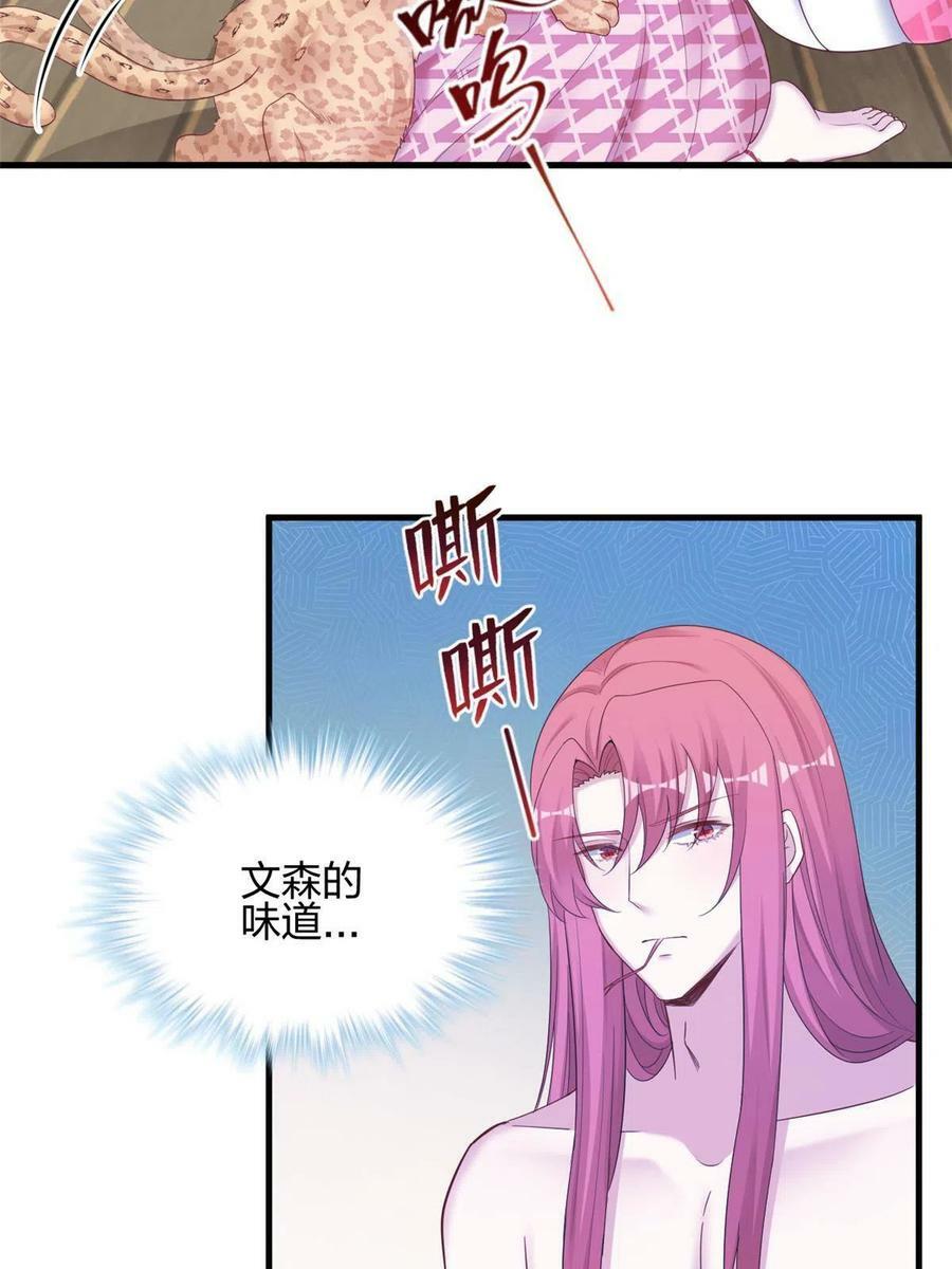 39520