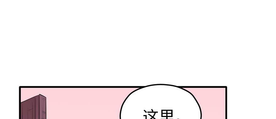 第111话136