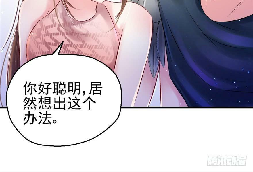 第28话26