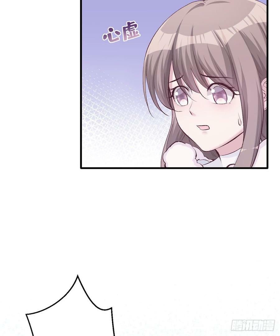 第135话33