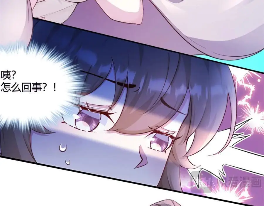 53713