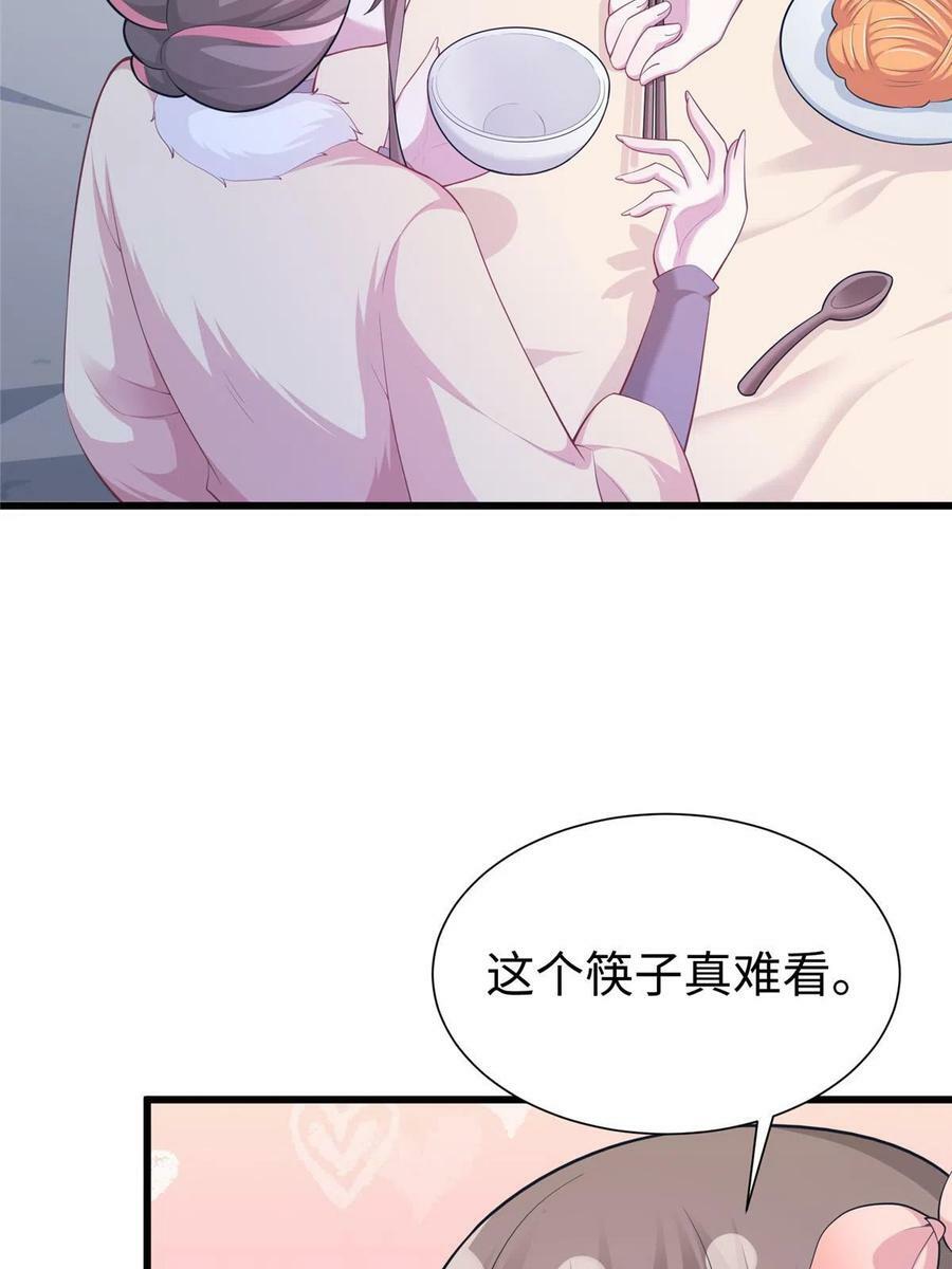43129