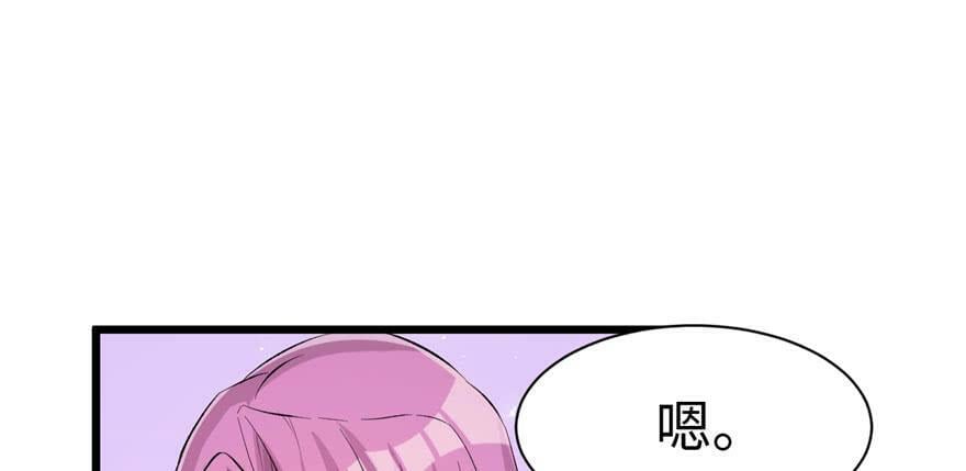 第104话52
