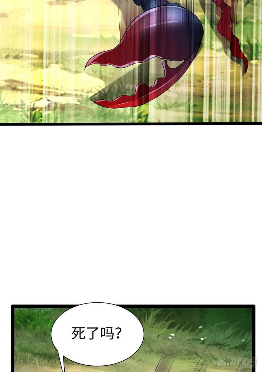 第252话32