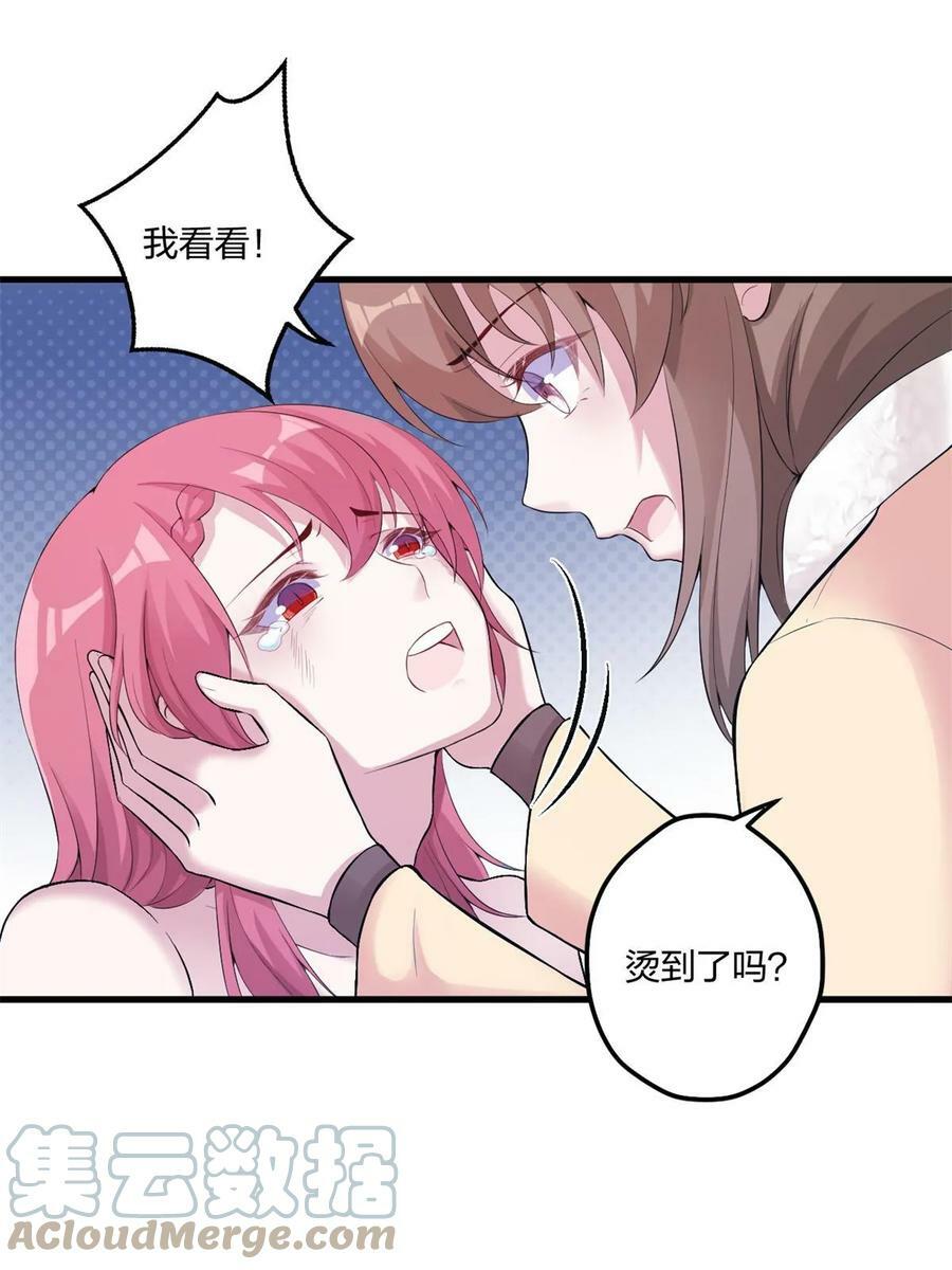 45824