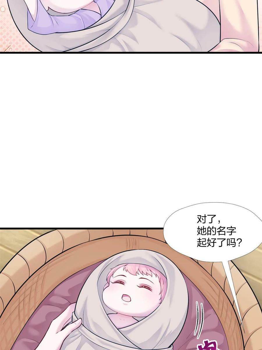 46155