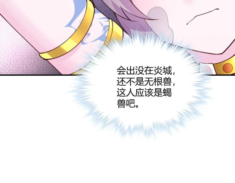 50878