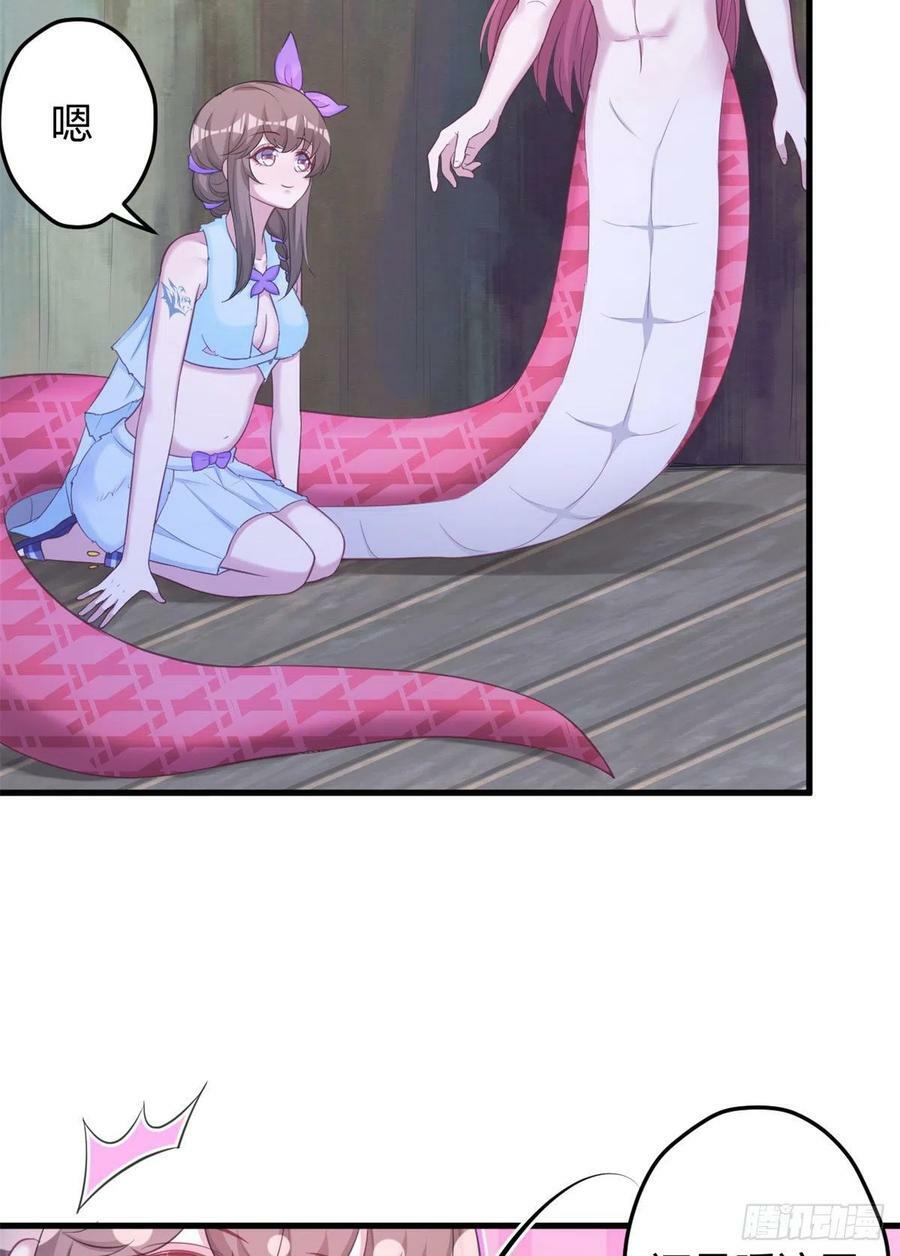 33619