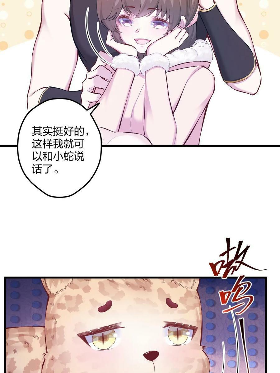 44522