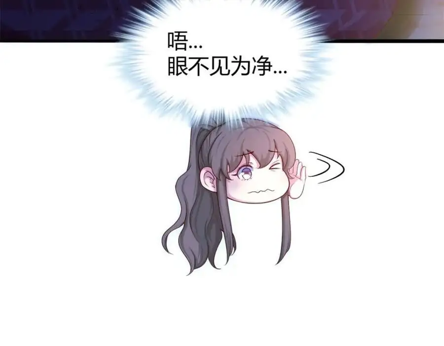 52145
