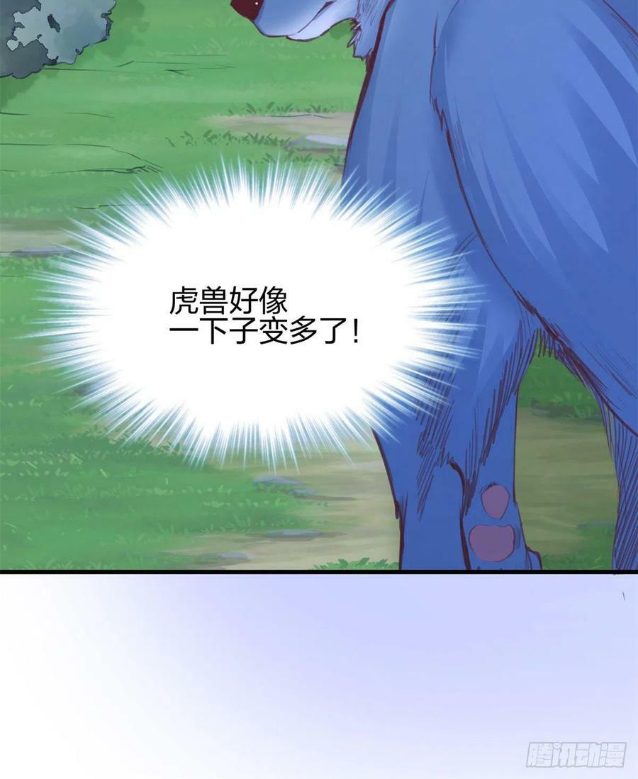 33040