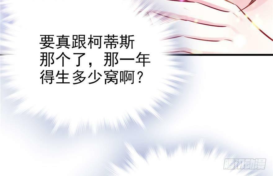 第19话64