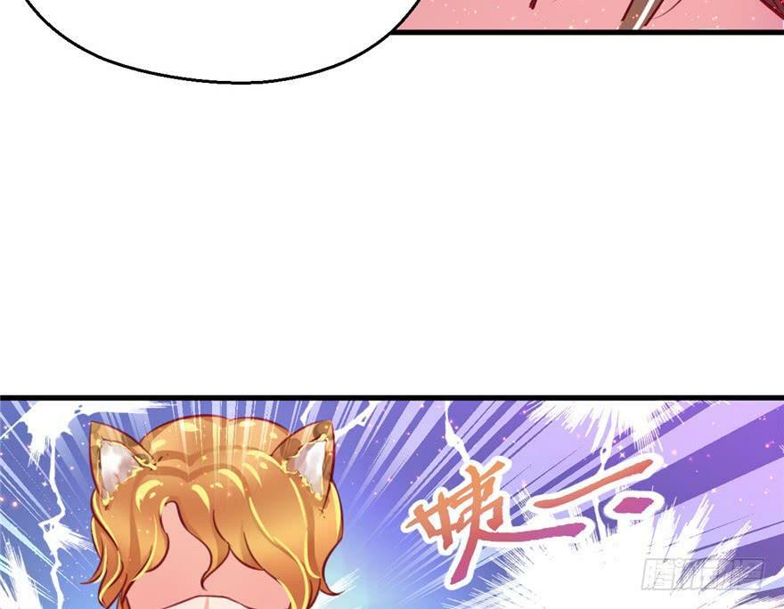 第10话26