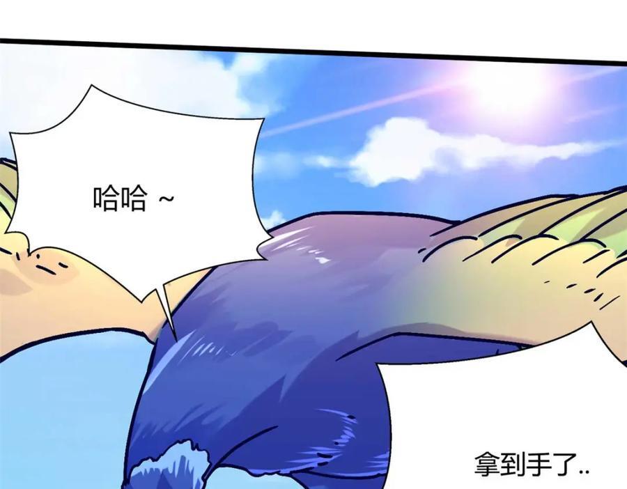 497117