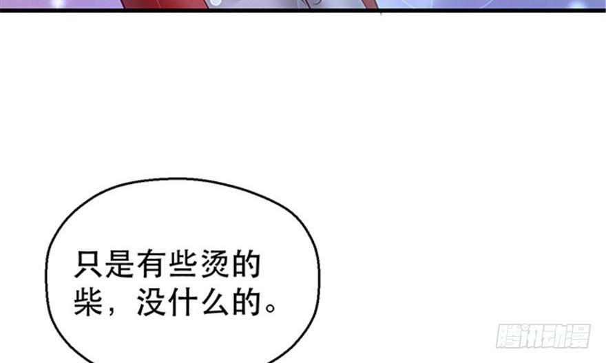 第22话104