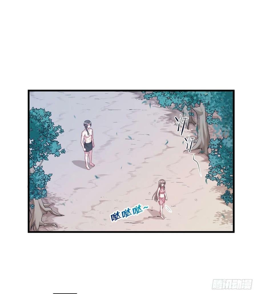 第181话49