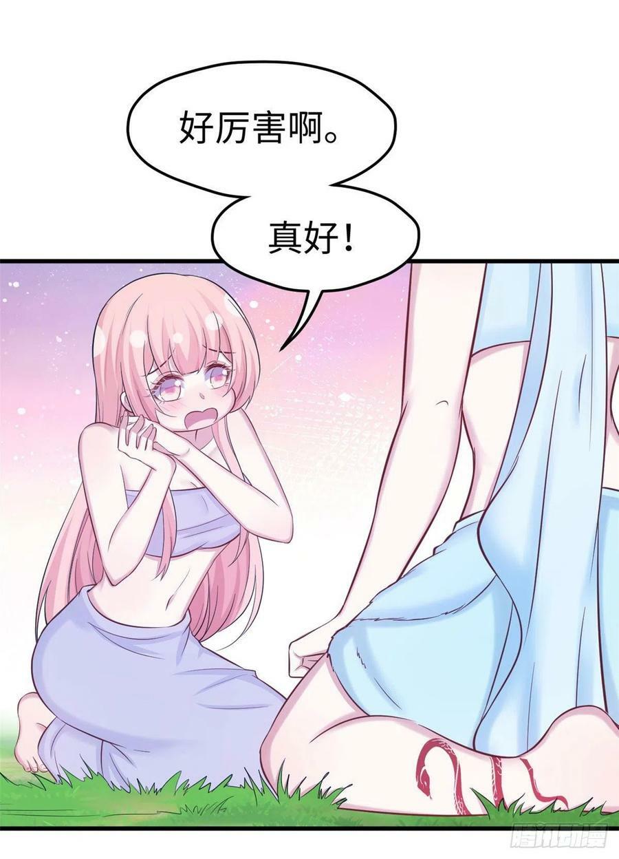 31027