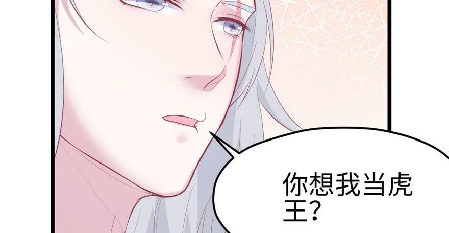 第100话124