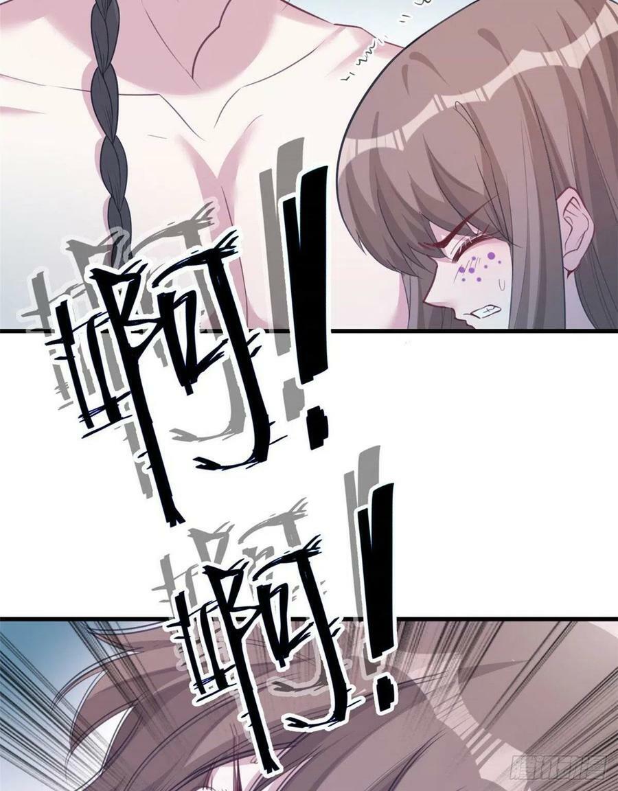 第202话22