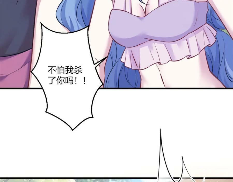 47813