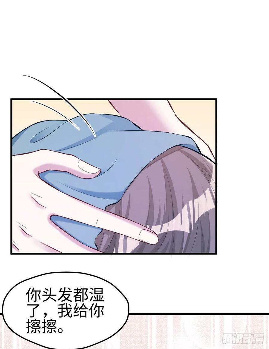 第191话7