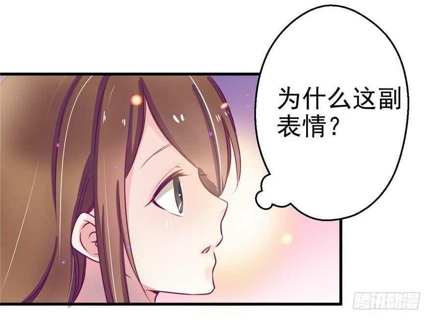 第04话88