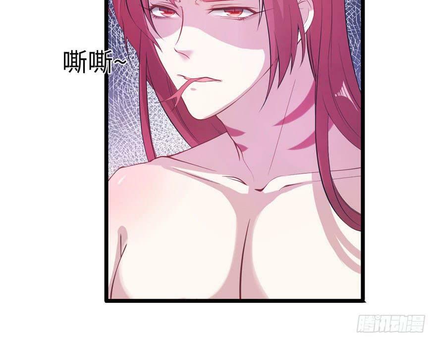 第67话22