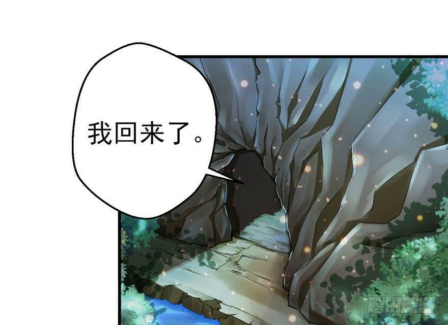 第13话22