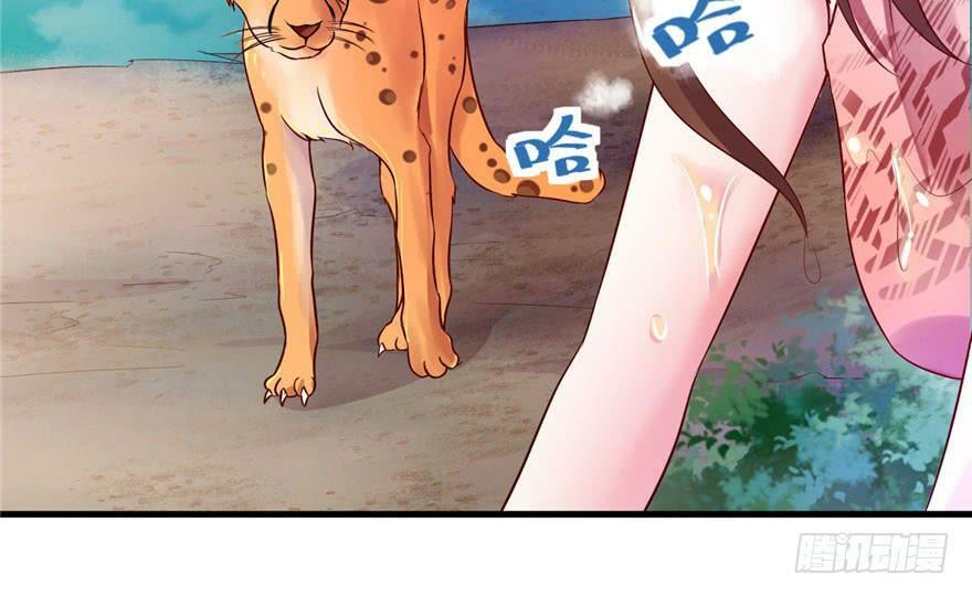 第25话164