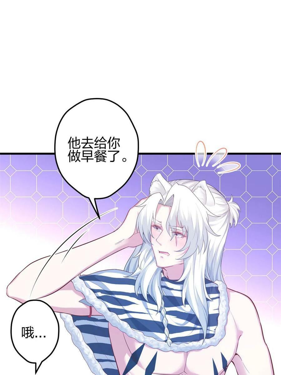 3915
