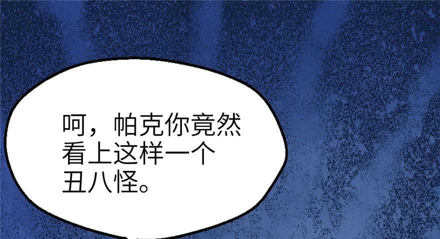 第44话17