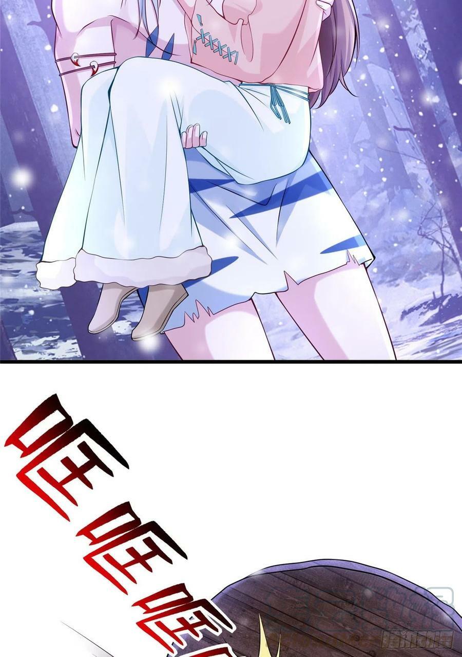 27020