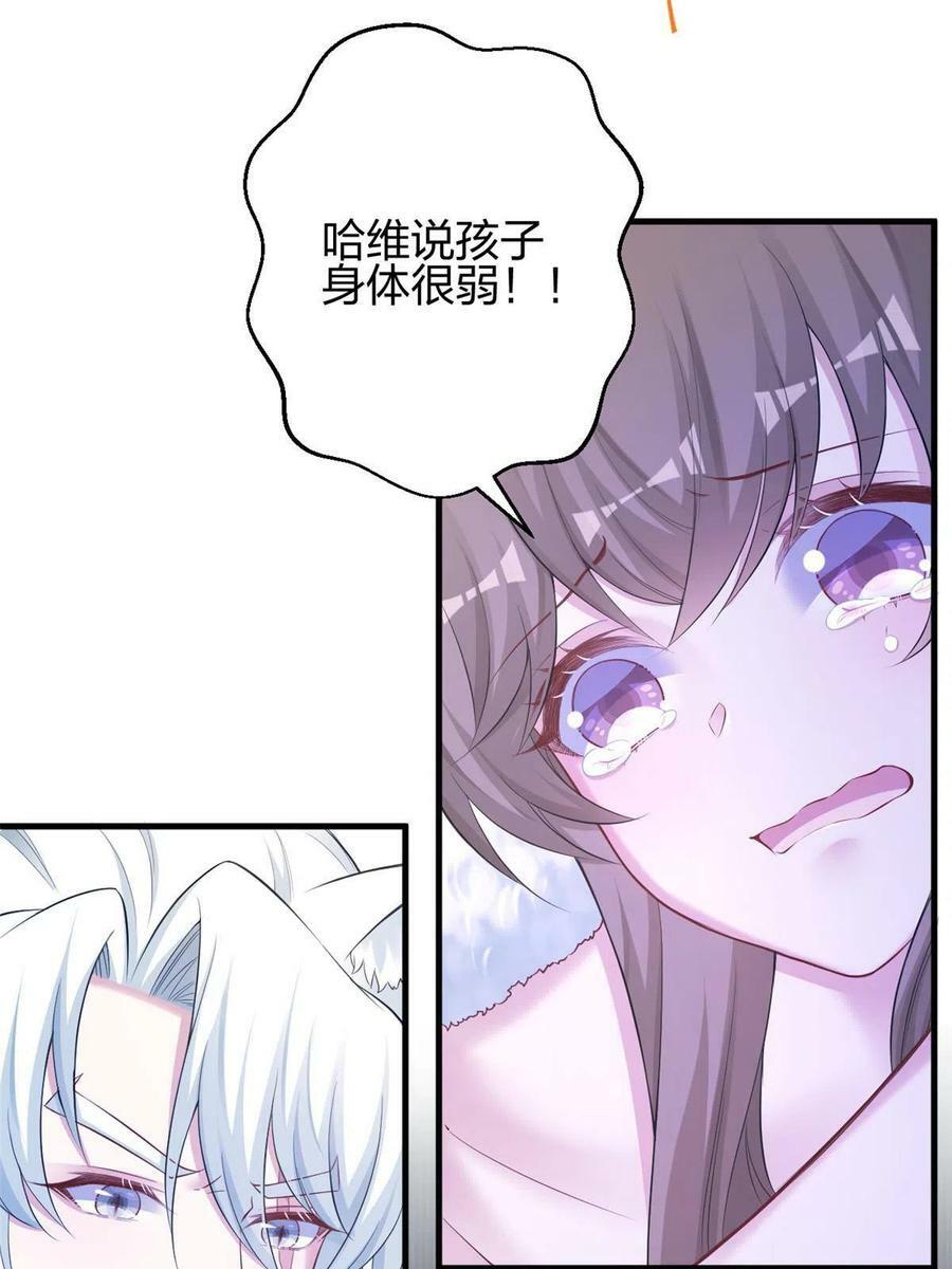 38014