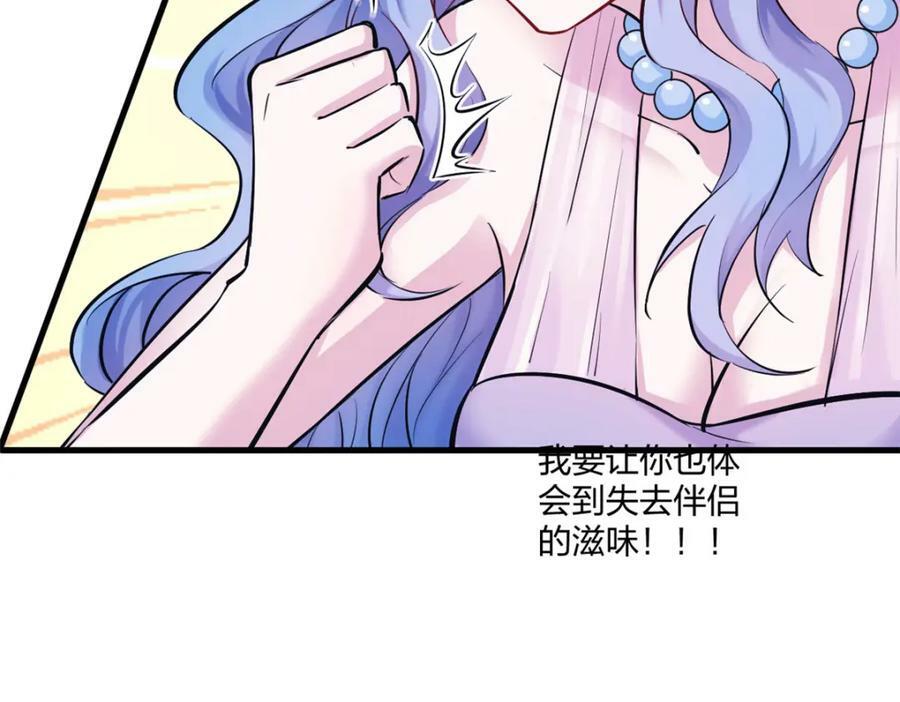 47846