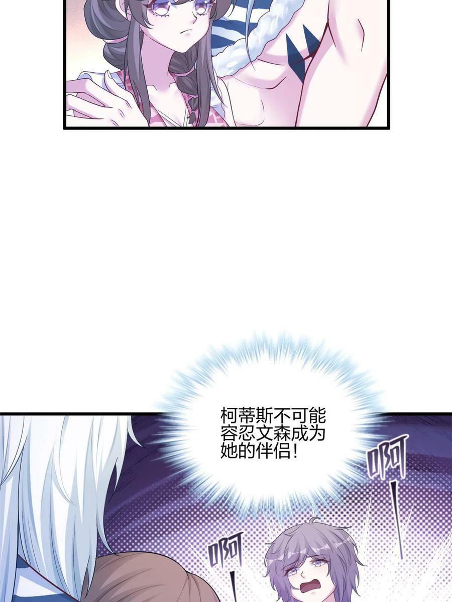 39714