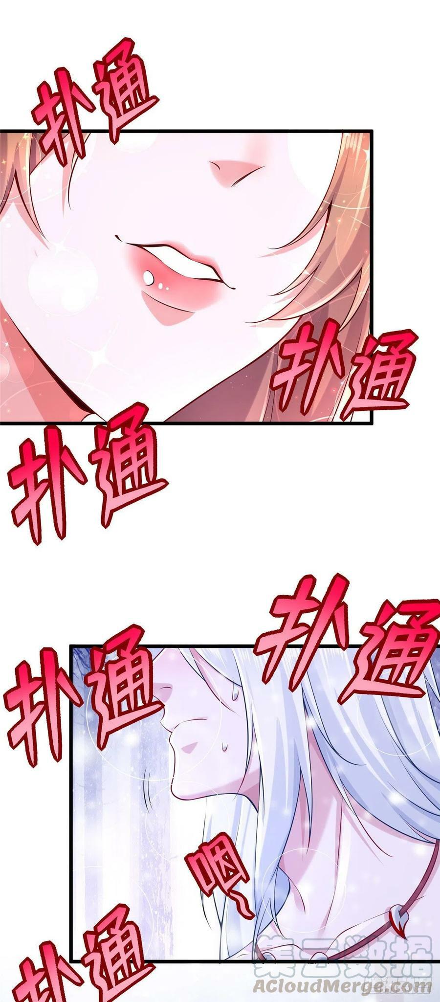 27320